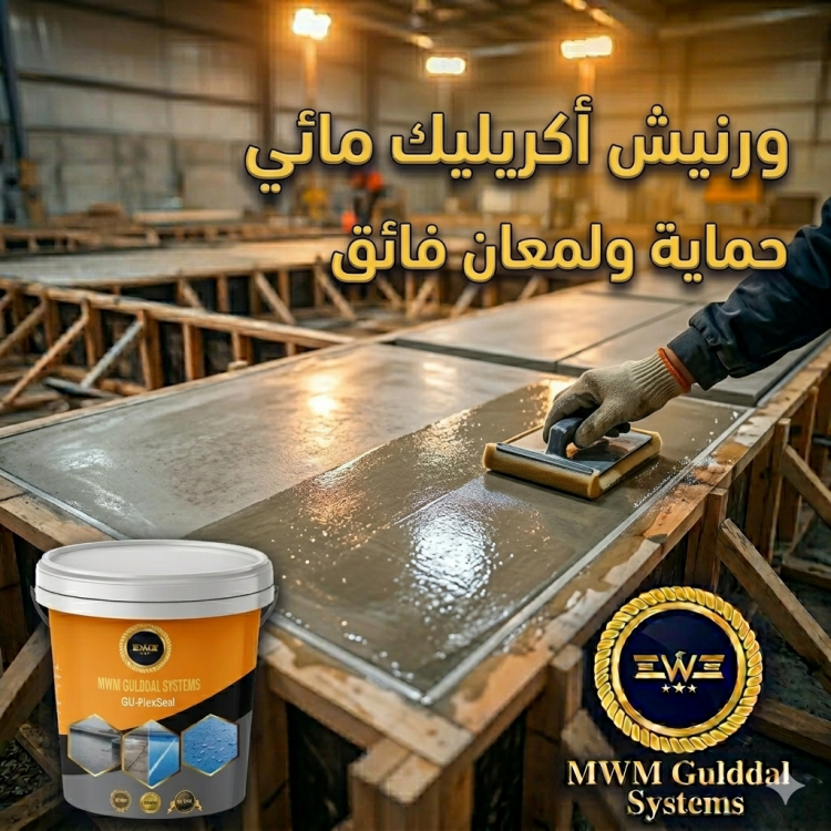 رؤيتنا وأهدافنا